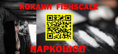 спиды Бугуруслан