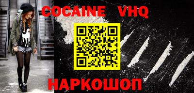 ПСИЛОЦИБИНОВЫЕ ГРИБЫ Будённовск