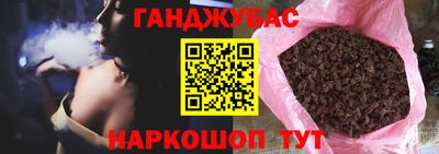 твердый Бузулук