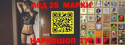 спиды Бугуруслан