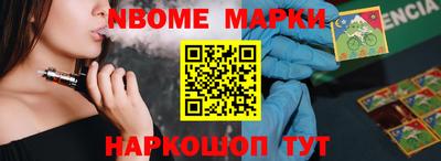 твердый Бузулук