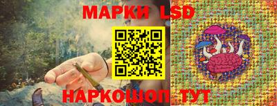 спиды Бугуруслан