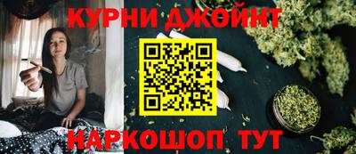спиды Бугуруслан