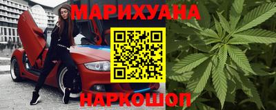 ПСИЛОЦИБИНОВЫЕ ГРИБЫ Будённовск