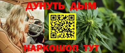 спиды Бугуруслан