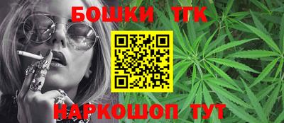 ПСИЛОЦИБИНОВЫЕ ГРИБЫ Будённовск