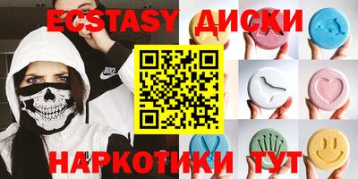 твердый Бузулук