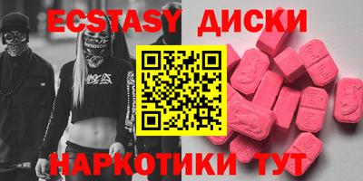 твердый Бузулук
