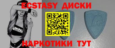 кокаин перу Чебоксары