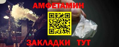 твердый Бузулук