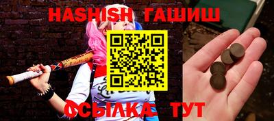 твердый Бузулук