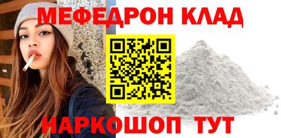 твердый Бузулук