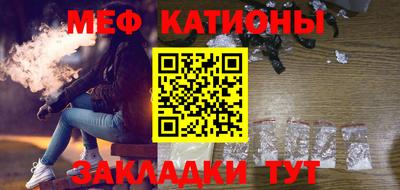 ПСИЛОЦИБИНОВЫЕ ГРИБЫ Будённовск