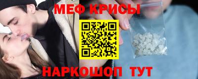 твердый Бузулук
